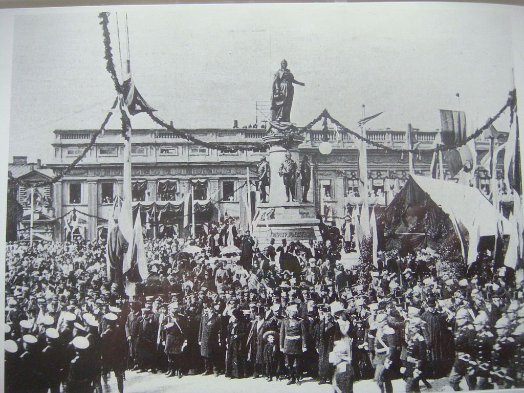 Открытие памятника Екатерине II 