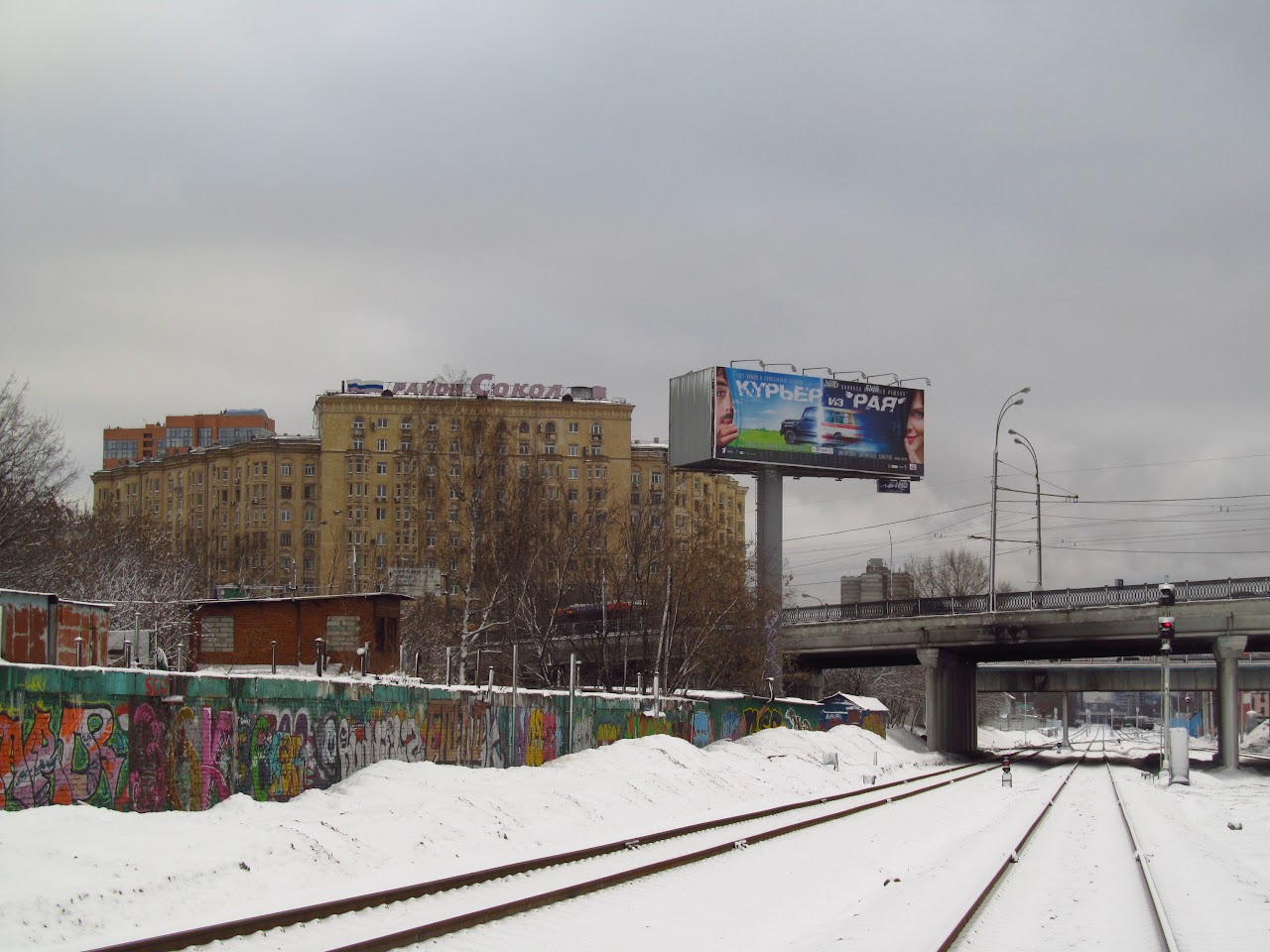 Открытию МЦК посвящается. Кольцо, которого больше нет. Участок Сити - Владыкино  Открытию МЦК посвящается. Кольцо, которого больше нет. Участок Сити - Владыкино