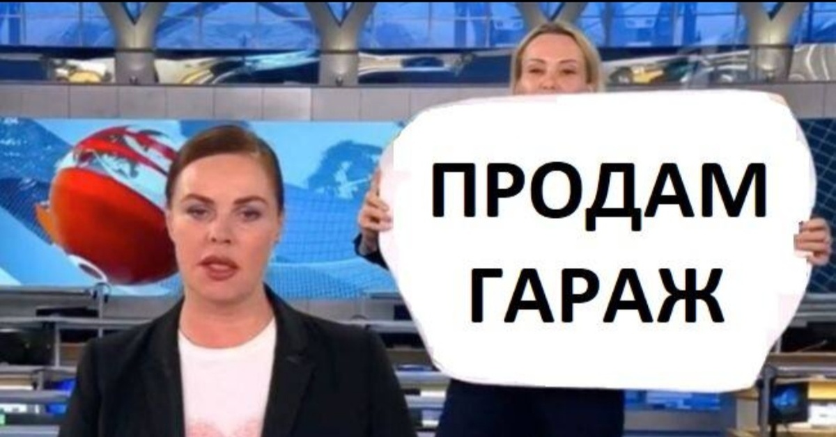 Овсянникова: я сделала ошибку уехав на Украину, я не русская... и во всем 