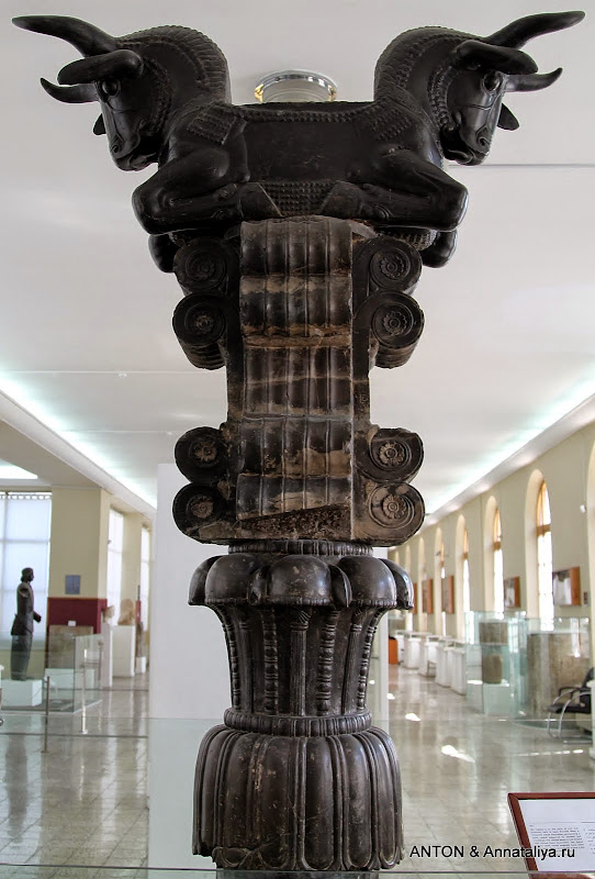 Персы и их полис Персы и их полис