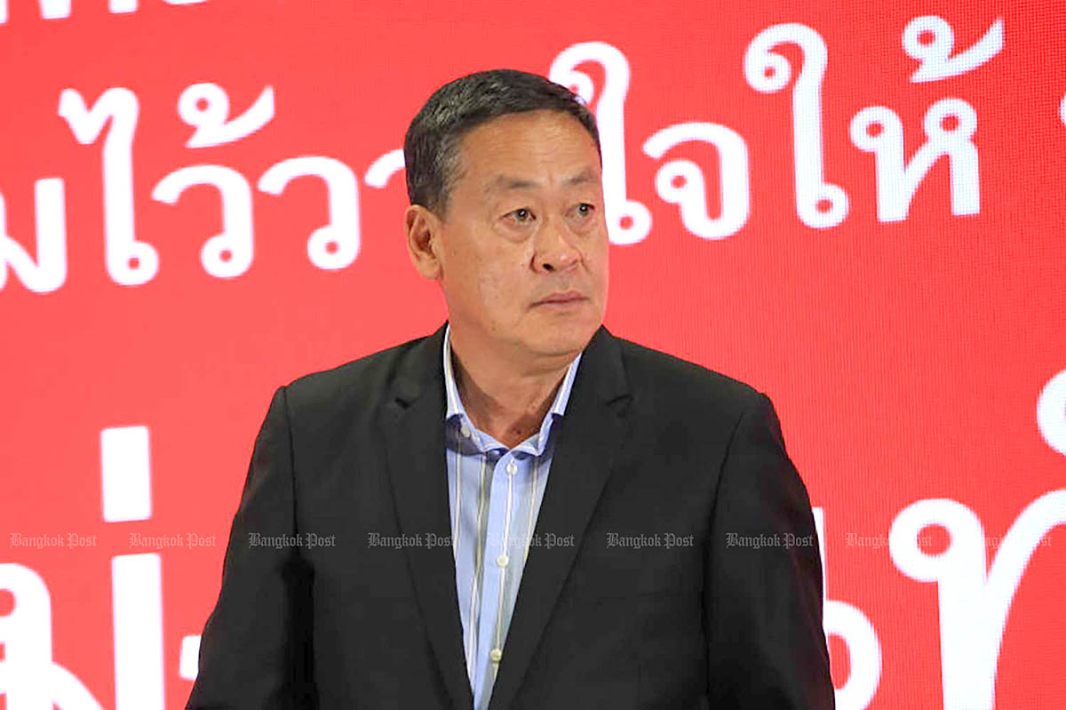 Pheu Thai объявляет о создании коалиции из одиннадцати партий BPost 230821 Sretta.jpg