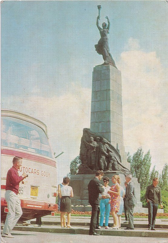 По советской Молдавии image