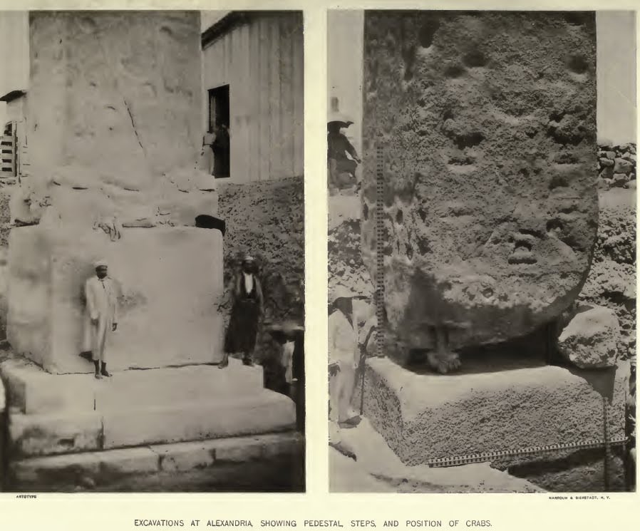 Подлинное и подложные изображения старейшего памятника Египта с определяемым 