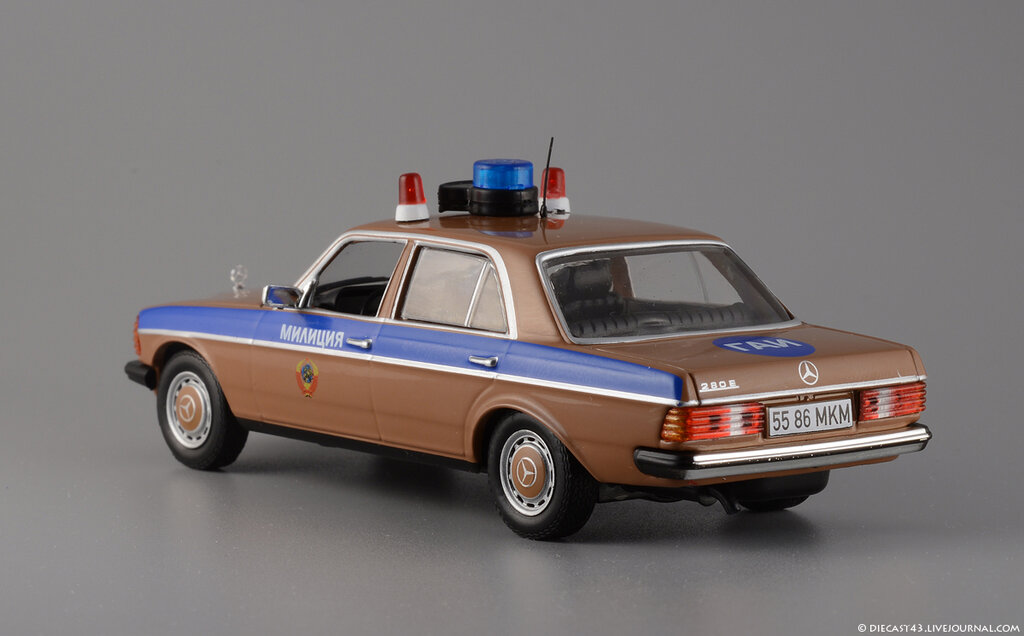 Полицейские машины мира: выпуск номер 59 - Mercedes-Benz W123 280E ГАИ СССР 