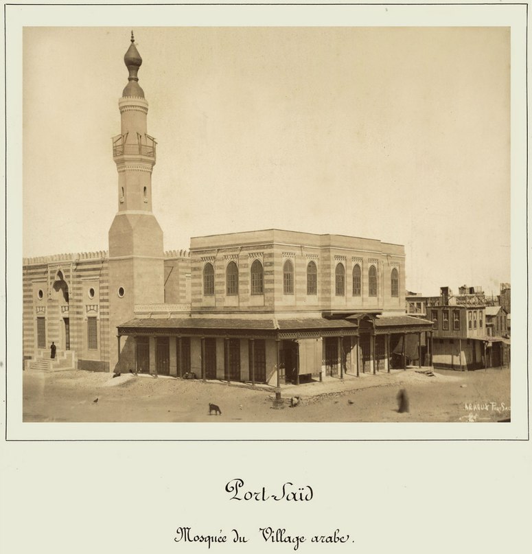 Порт-Саид 1869 -1885 гг. 