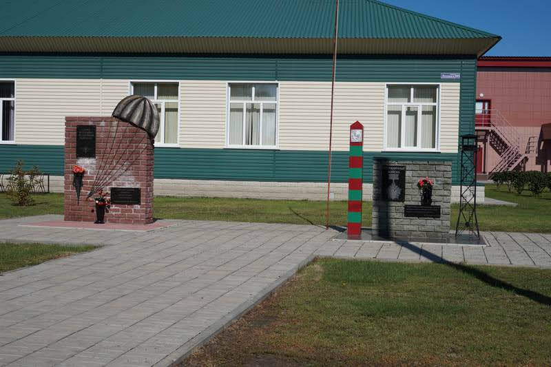 Поселок Благовещенка. Парк и озеро Поселок Благовещенка. Парк и озеро