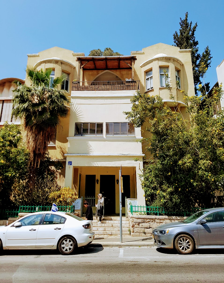 Прогулка по Тель Авиву Прогулка по Тель Авиву