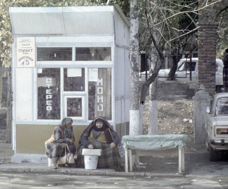 Пункт по звукозаписи №5. Ереван, 1988 