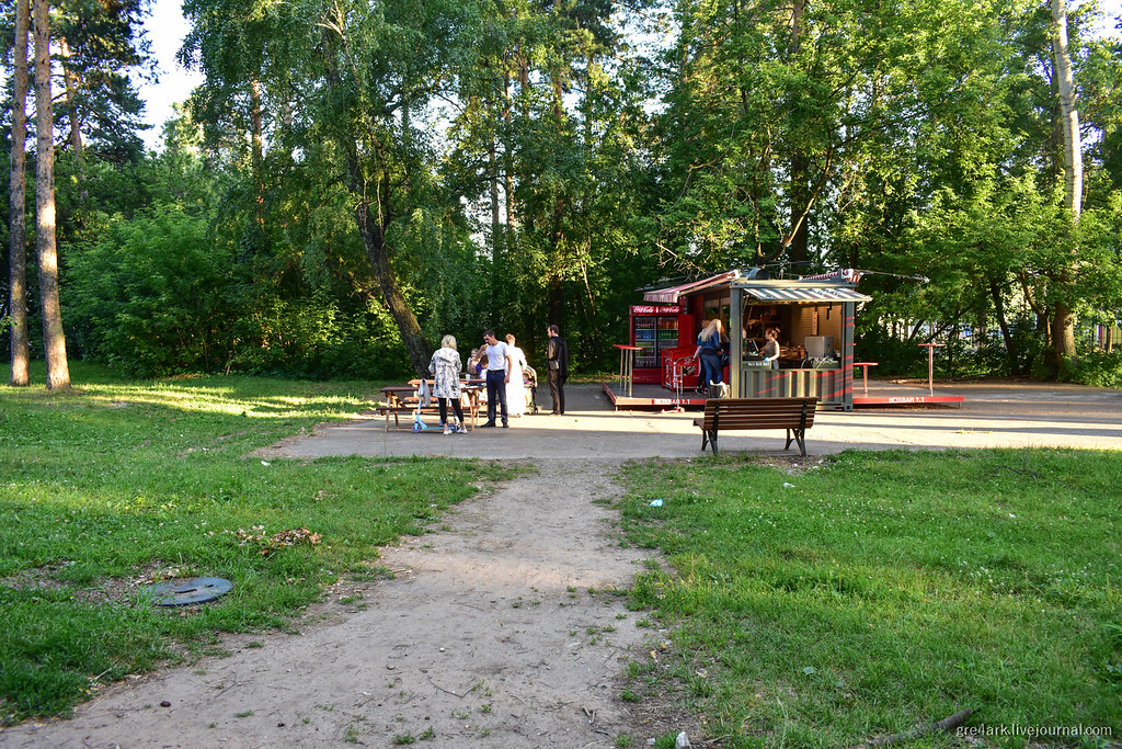 Районный парк здорового человека 