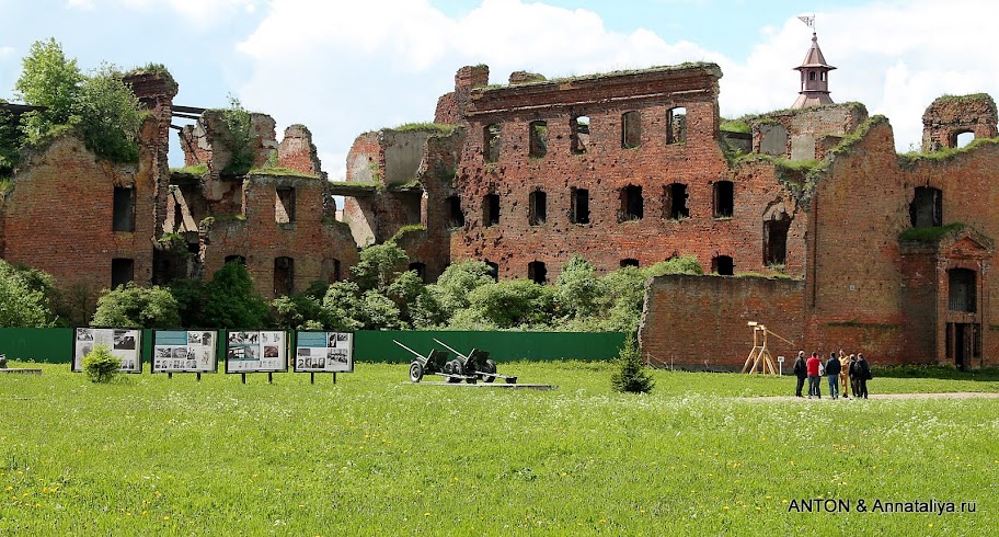 Разгрызть Орешек Разгрызть Орешек