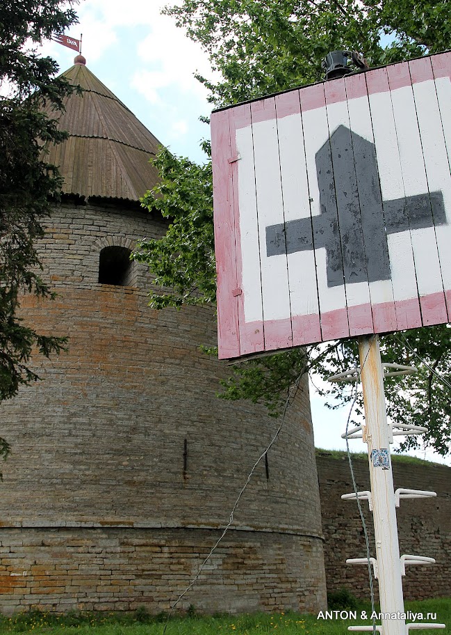 Разгрызть Орешек Разгрызть Орешек