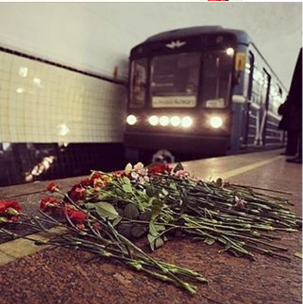 Реакция на трагедию в Санкт-Петербурге  Реакция на трагедию в Санкт-Петербурге