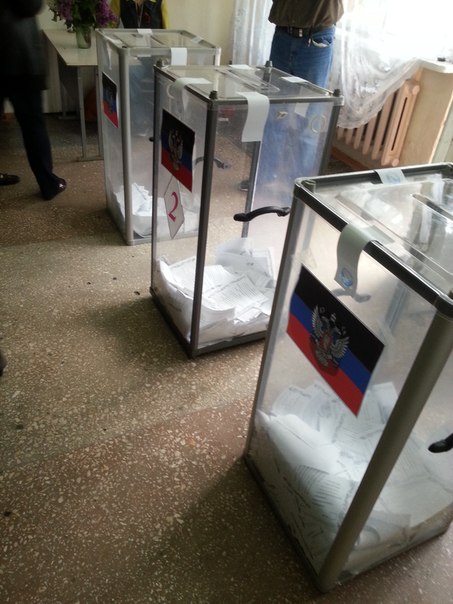 Референдум в Донецке и Луганске Онлайн (обновляемый пост) 