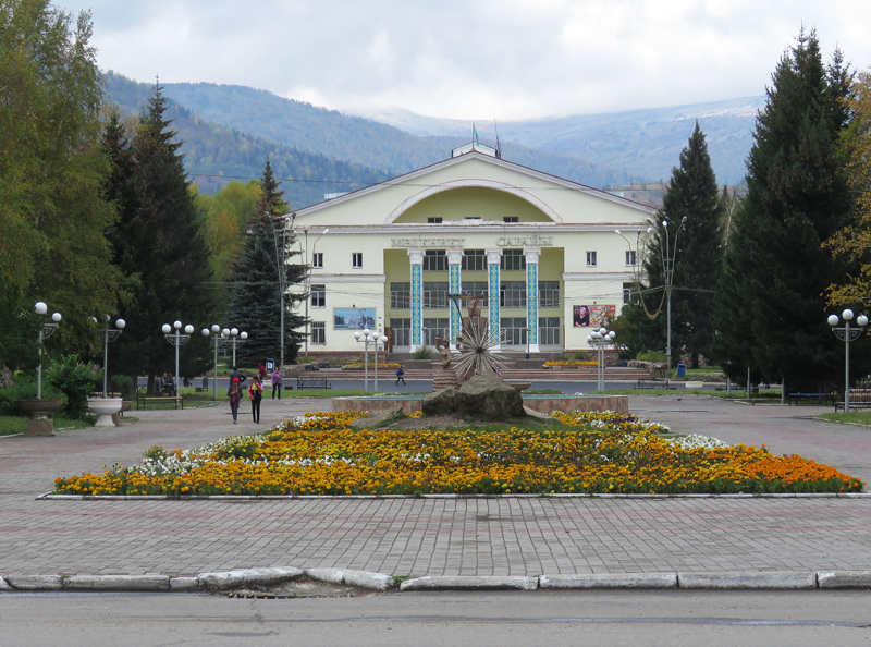 Риддер (бывший Лениногорск). Самый русский город Казахстана. 