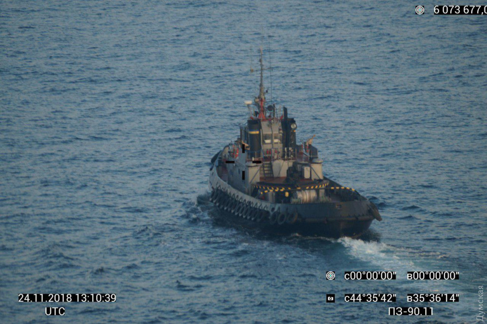 Российский пограничный корабль «Дон» проекта 745П таранил буксир ВМС Украины 