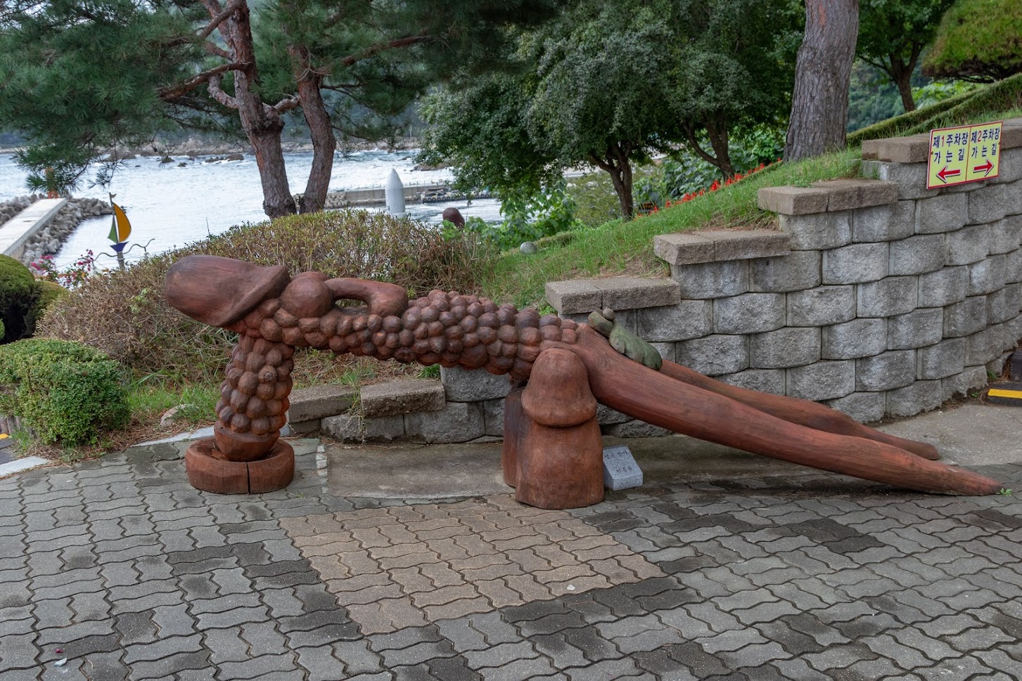 Самчхок, Haesindang Park, он же парк пенисов 