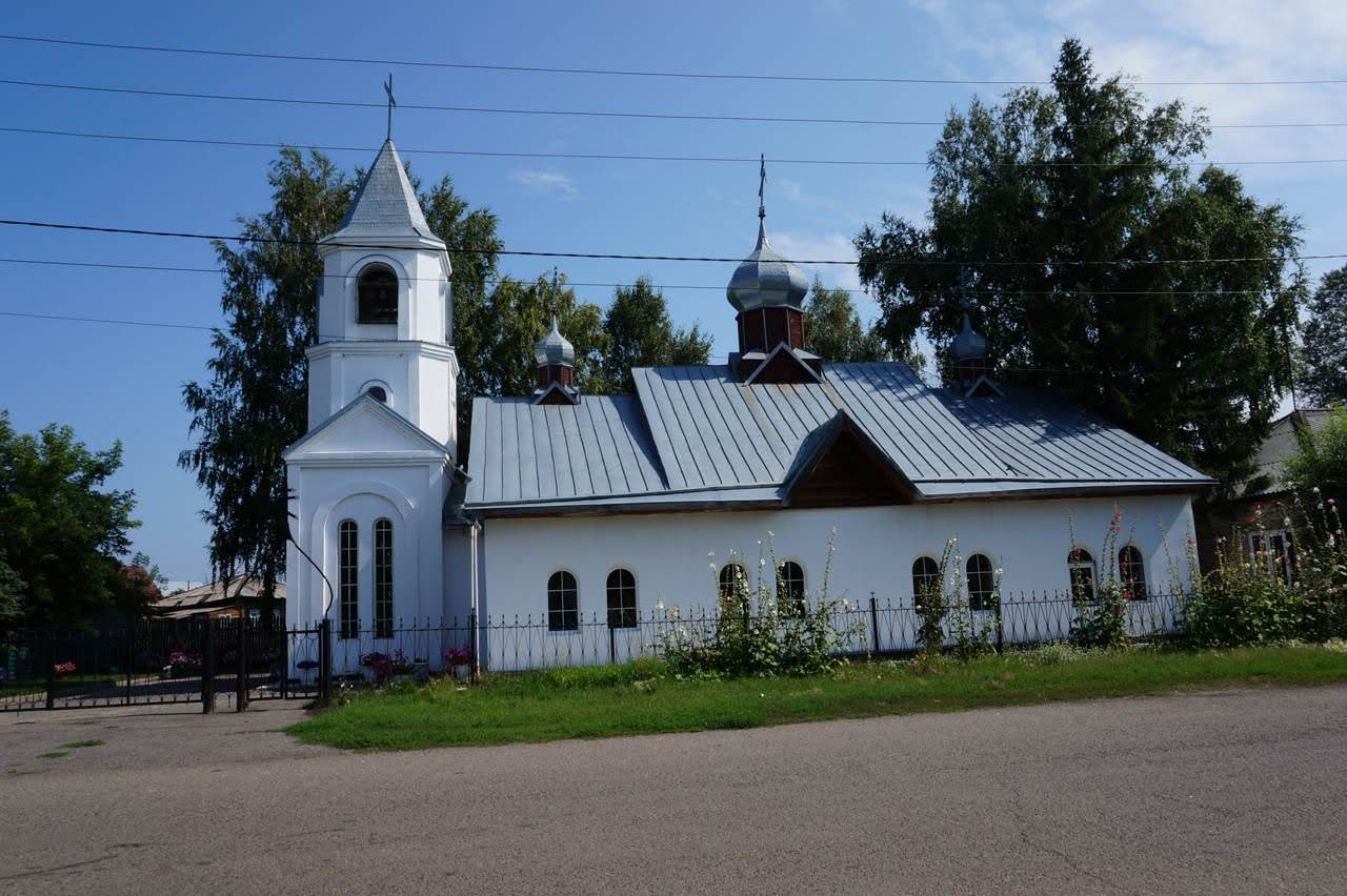 Село Крутиха Село Крутиха