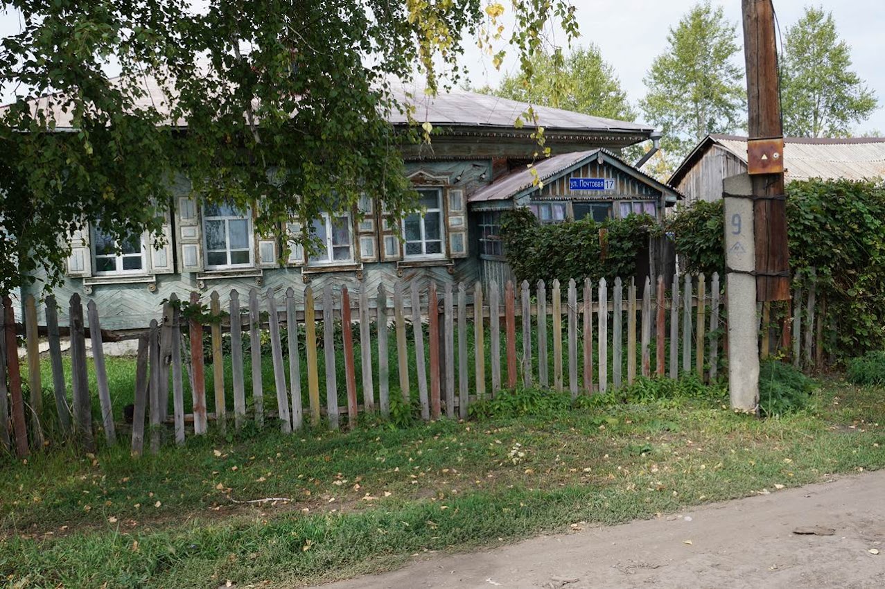 Село Новороманово, Калманский район 