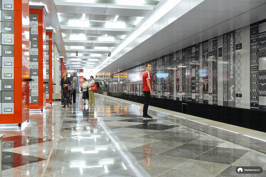 Семь новых станций московского метро. Как вам? 