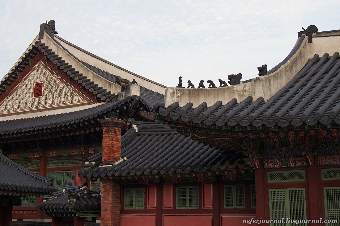 Сеул. Дворец Changdeokgung уныл. 