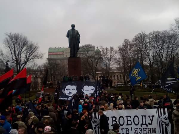 Шествие националистов в Киеве (фото) 