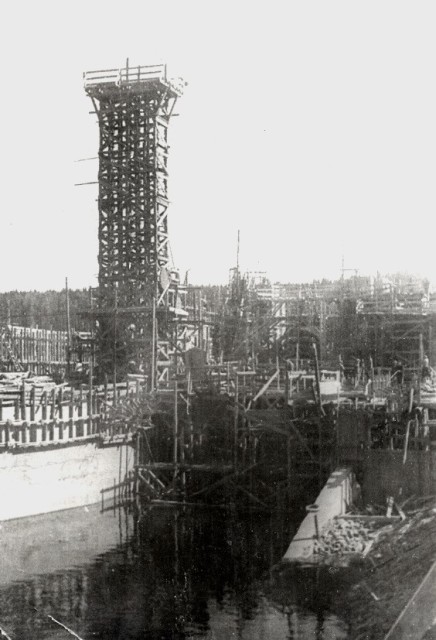 Широковская ГЭС 