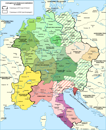 Система дворянских титулов Европы. Немецкие земли 