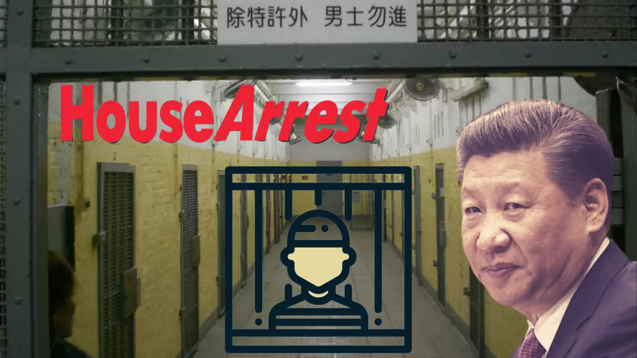 СМИ пишут о госперевороте в Китае и аресте Си Цзиньпина. Правда или ложь? 