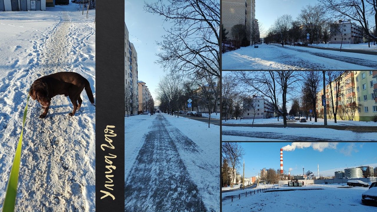 Солнечный морозный Минск 