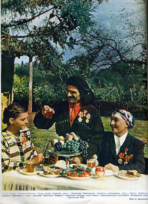 Советская провинция в цвете. ( 95 фото ) c7f43ad8e5918b53472ab793bb0_prev.jpg