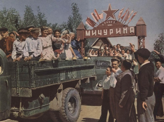Советская провинция в цвете. ( 95 фото ) 6743579371.jpg