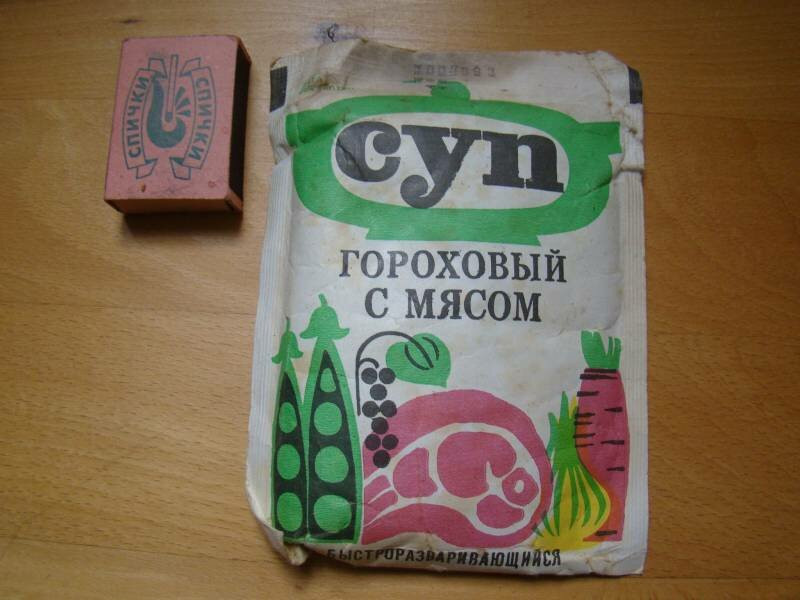 Советские «Дошираки» - в чем секрет их великолепного вкуса? 