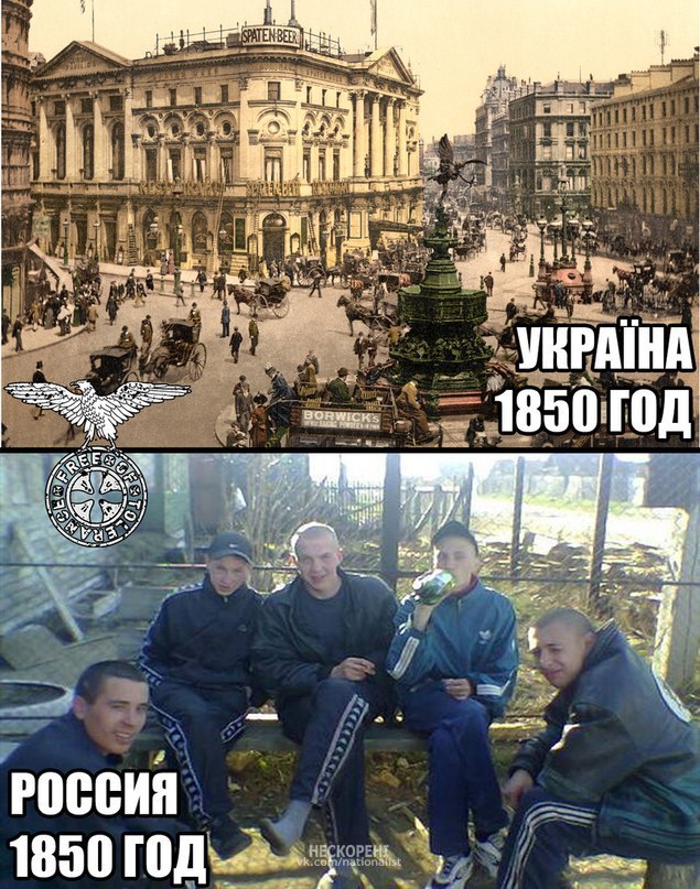 Срывание исторических шаблонов от украинствующих. 