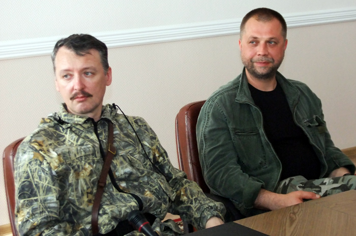 Стрелков и Бородай получили звание героев ДНР 