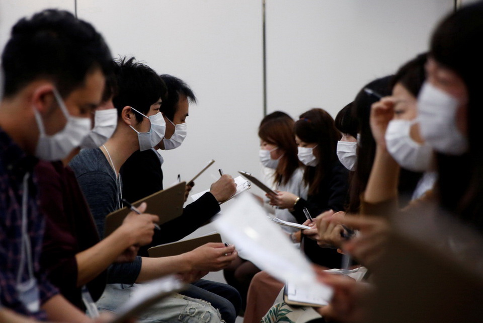 Свидания по-японски: чем меньше видно твое лицо, тем больше шансов 