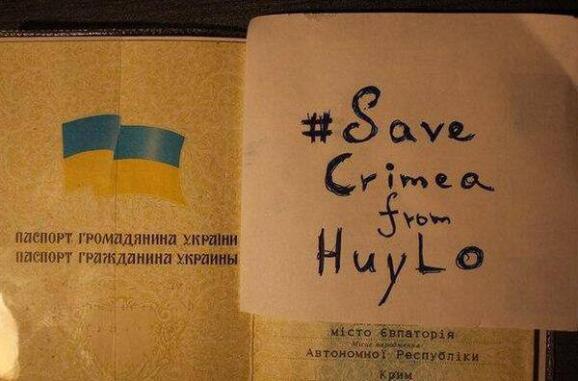 Свидомые крымчане попросили карателей Азова вернуть их домой 