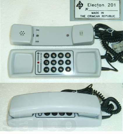 Телефоны из СССР 