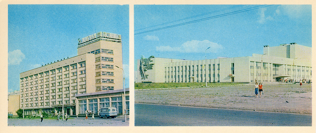 Тольятти 1979 года 