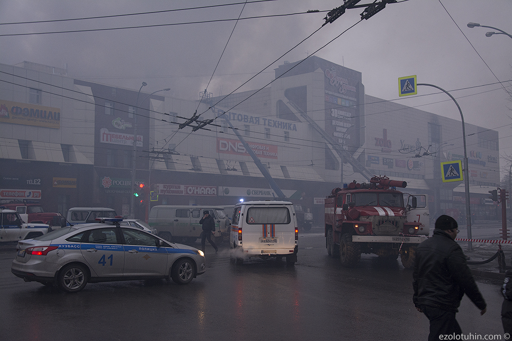 Трагедия в кемеровском торговом центре. Пост обновляется 