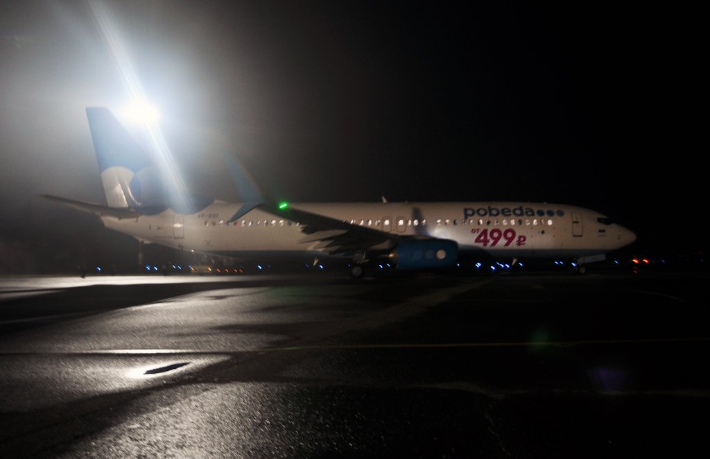 Туманный споттинг с Airbus: накануне рассвета 