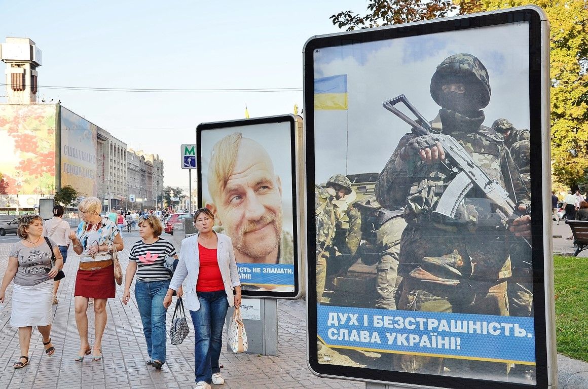 Украина, которую мы потеряли 