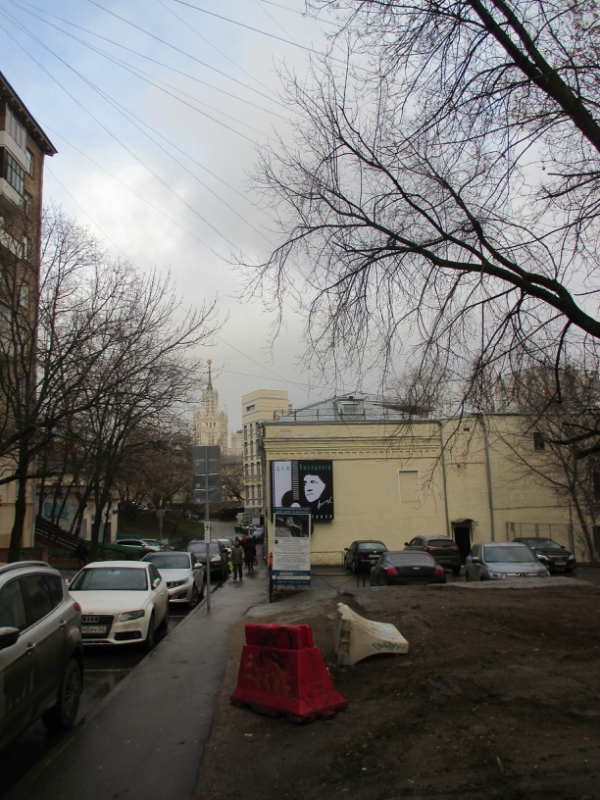 Улица Высоцкого в Москве IMG_0004.jpg