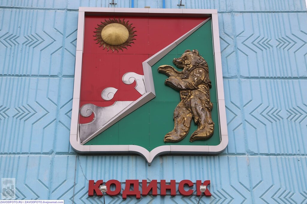 В Кодинске построят завод по производству плит OSB за 3,1 млрд рублей 
