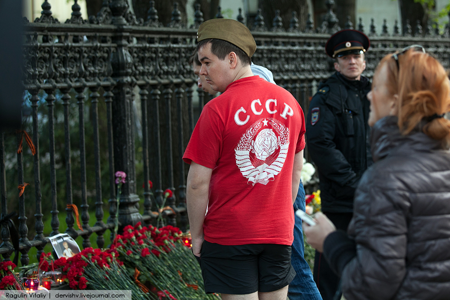 В Москве почтили память погибших на Украине IMG_6792-1.jpg