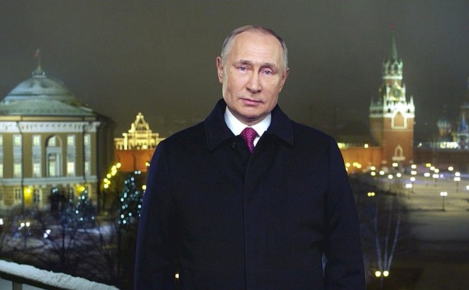 В новогоднем обращении Путин вновь напомнил о войне 