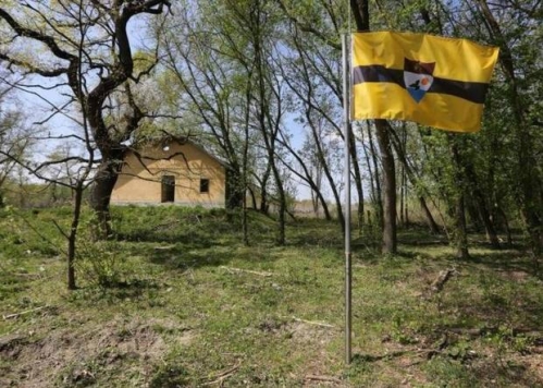 В поисках сепаратистов Южной Швеции и их неофициального государства Ладония 