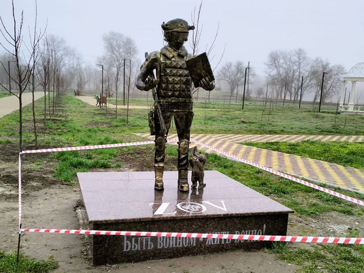 В российском городе снесли памятник 