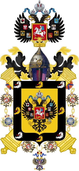 Великокняжеские семьи при воцарении последнего русского императора. 