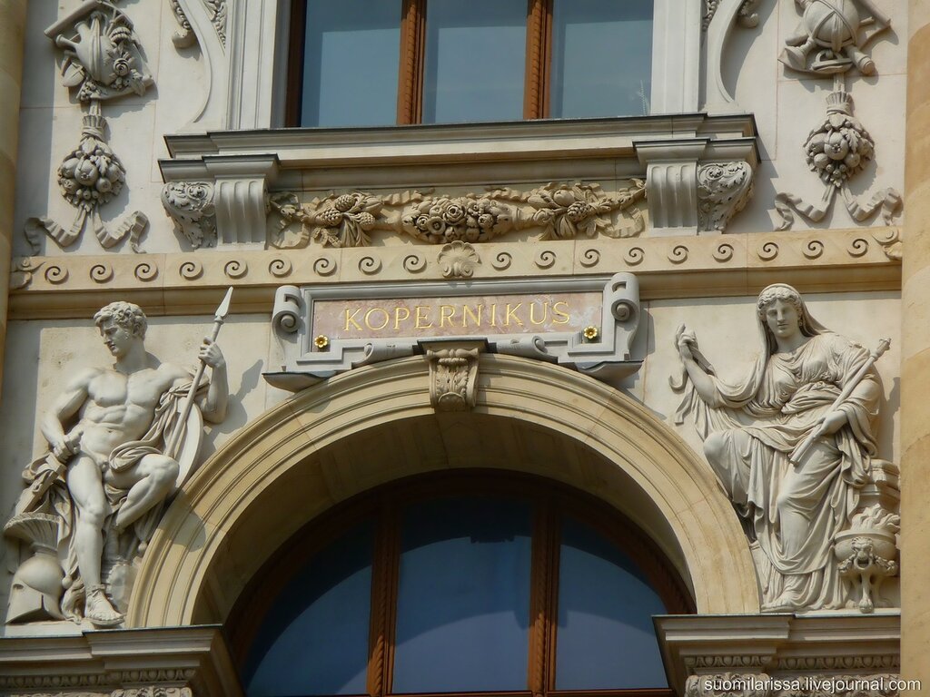 ВЕНА. Площадь Марии Терезии. Maria-Theresia-Platz