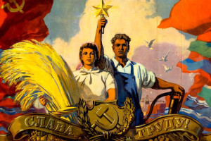 Воспользоваться уникальной исторической возможностью социализма! 